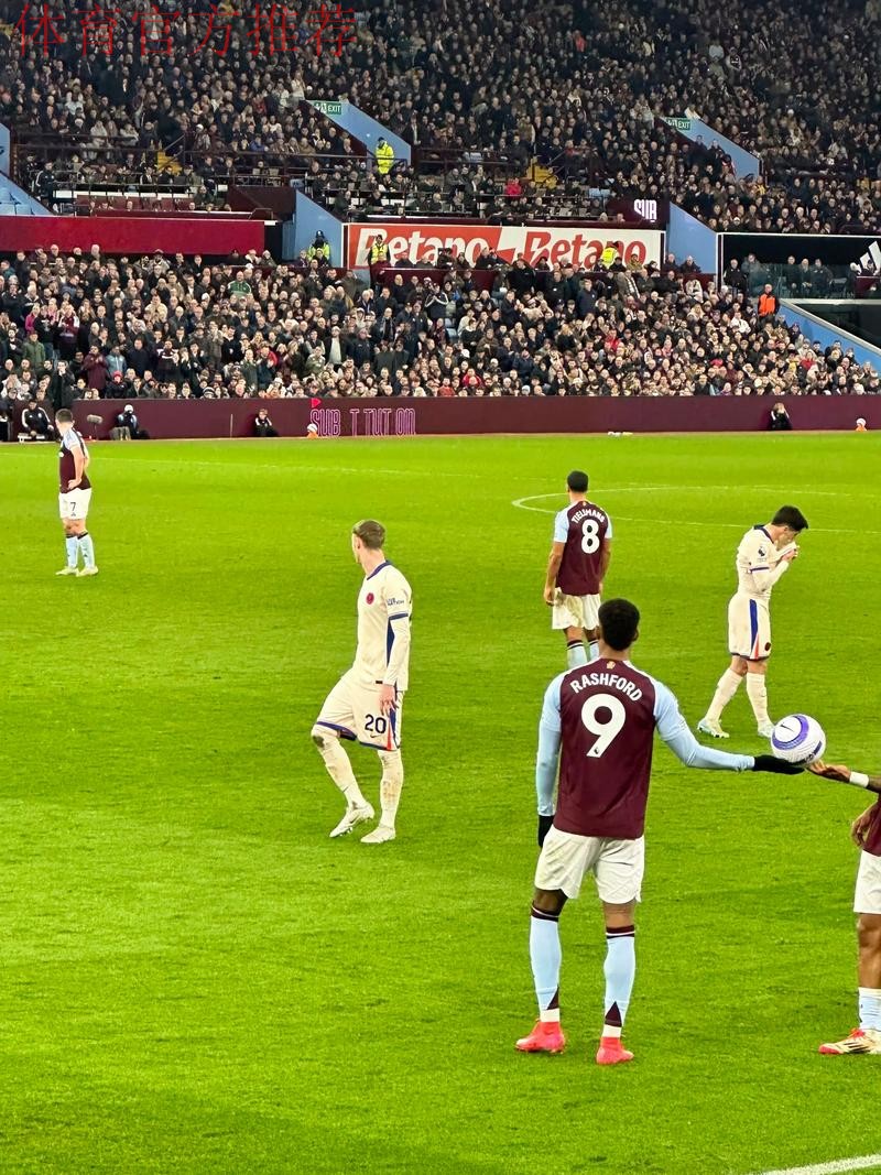 曼联伤病和停赛新闻:阿斯顿维拉战前的挑战与回归展望 曼联伤病和停赛新闻:阿斯顿维拉战前的挑战与回归展望